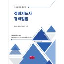 진영사 쇼핑하우