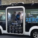 (주)영종국제도시인천공항호텔 이미지