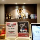 국가대표박인정pt샵 네이버블로그