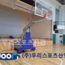 석관고등학교 이미지