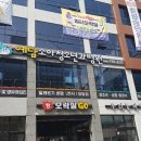 예담소아청소년과병원 이미지