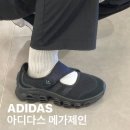 아디다스 메리제인 , 메가제인 착용 후기 및 사이즈 추천