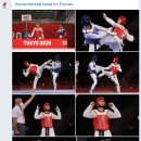 사상태권도 이미지