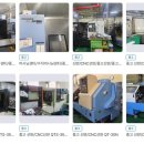 주식회사 한영 이미지