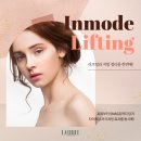 로렐의원 이미지