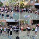 의정부효자초등학교 이미지