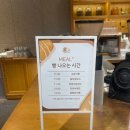 엘리빵집 이미지