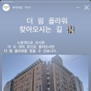 핌플라워 이미지