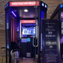 태훈상회 이미지