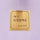 제이블리