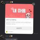 창규농장 | 2월의 낑깡🎉🍊