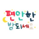 인디아커피 이미지