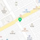 드럼존학원 이미지