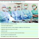 형치과교정과치과의원 이미지