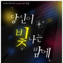 ★제 4회 액션가면 썸머 페스티벌! 8.14(일) @홍대 브이홀! 티켓 이벤트중!★ 이미지