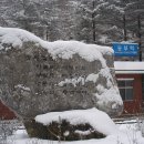 승부역가는길 이미지