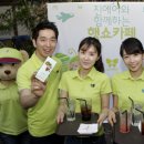 행복한카페 네이버블로그
