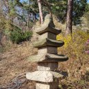 삼정사 이미지