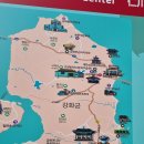 제108차 인천 강화군 마니산(472m)테마트래킹 정기산행 예약 이미지