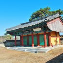 임장서원 이미지