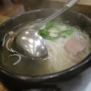 아초원 - 하남시 감일남로52번길 21-29 | 아초원