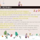 내생에첫번째선물 이미지