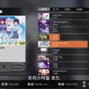 제이맥스
