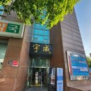 잘보는김내과의원 이미지