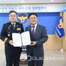 경기 이륜차 이미지