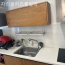 자리움풀빌라 이미지