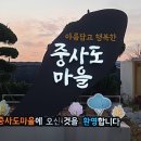 불암양장골 이미지