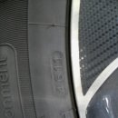 금호타이어 대연점 이미지