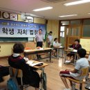 성원중학교 이미지