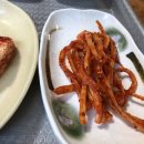 향원회관 이미지