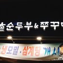 구월1동-27 이미지