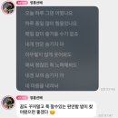 2024년 5월 인사드리옵니다 🙇🏻‍♀️