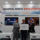 미르솔루션