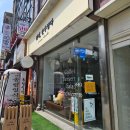 갤러리N북카페 이미지