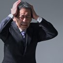 뇌졸중·뇌경색 일으키는 만성염증 이미지