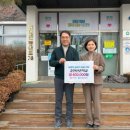 동내면행정복지센터 이미지