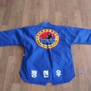 현우세탁소 이미지
