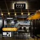 관악로 103-12 네이버블로그