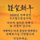 축복 네이버블로그
