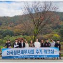 우리세무회계 이미지
