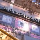 피아노치는아이