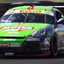 LEGEND RACING 이미지