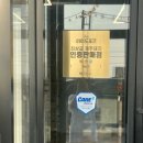 흑심가 이미지
