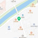 양평경희통합의원한의원 이미지