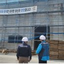 신지사