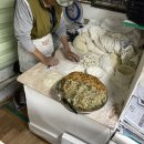 호돌이만두 이미지